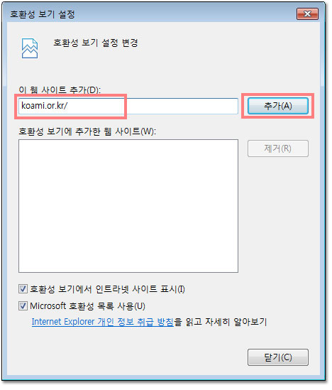 공정기술 현장방문 컨설팅 사업개요에 대한 설명 이미지